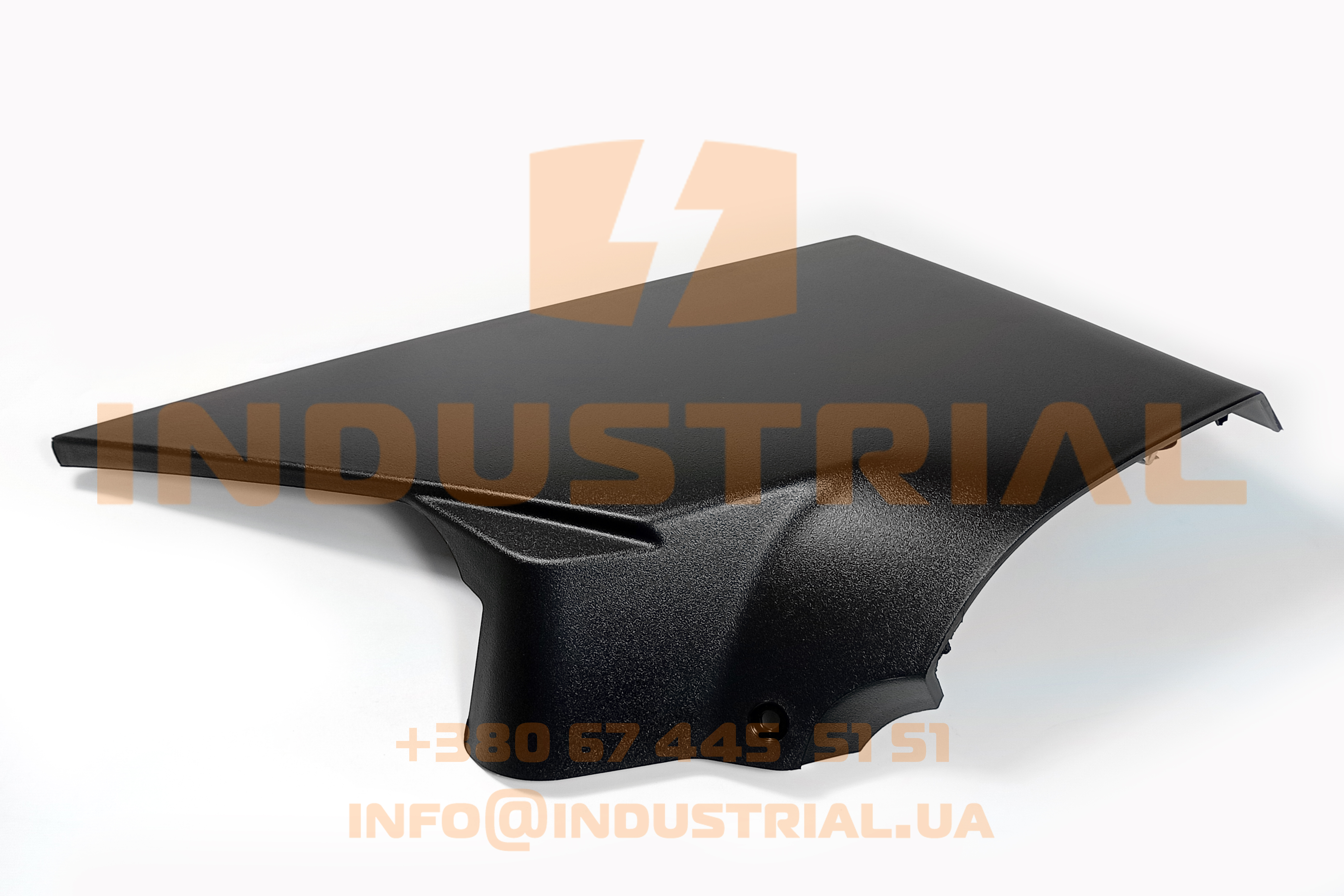 CNH 6227636 CNH INDUSTRIAL
